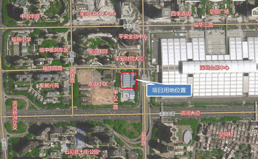 再添新*！平安12.46亿拿下深圳福田CBD靓地 ！