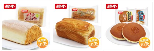 微信图片_20181022103940