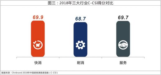 微信图片_20181014180647