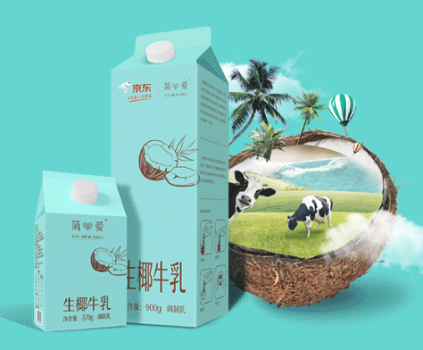 å¾ç