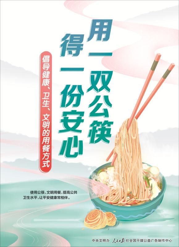 廣東昨日新增無症狀感染者1例！鐘南山：這種藥對治療新冠肺炎有效！ 健康 第10張