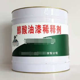 路标易燃易爆炸_硝酸铵是易制爆物品吗_易燃易爆物品