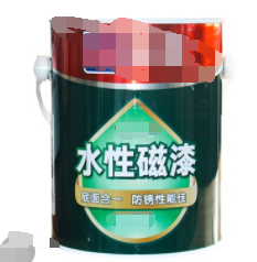 路标易燃易爆炸_硝酸铵是易制爆物品吗_易燃易爆物品