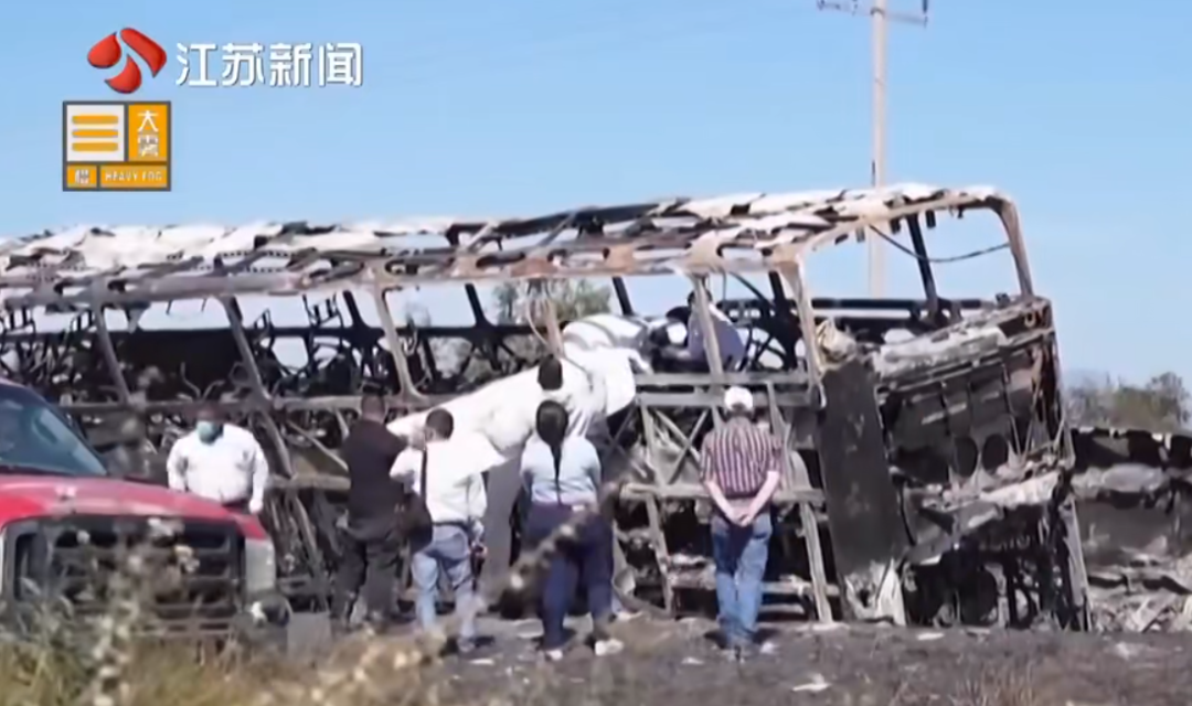 一周安全事故(2024.1.28-2024.2.3)(图10) 图片