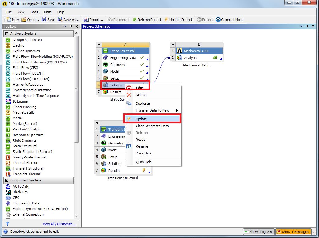 ANSYS Workbench 和 ANSYS 联合仿真的图4