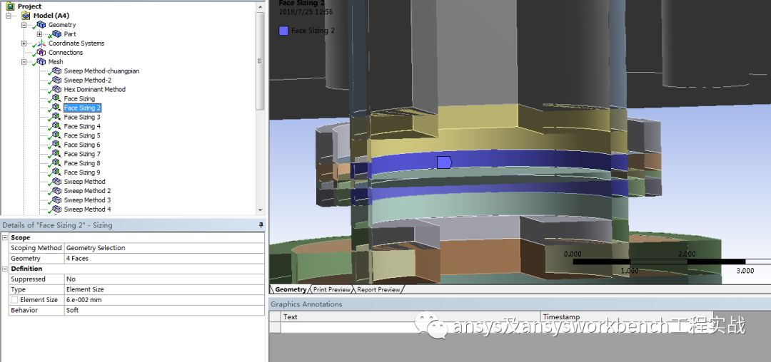 ANSYS Workbench 六面体网格划分的图5