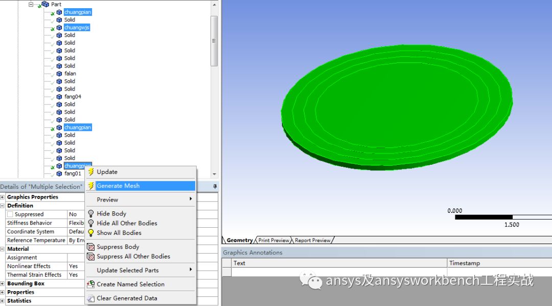 ANSYS Workbench 六面体网格划分的图4