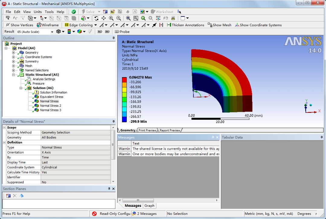 Ansys Workbench中轴向应力 周向应力 径向应力如何查看 仿真学习与应用 微信公众号文章阅读 Wemp