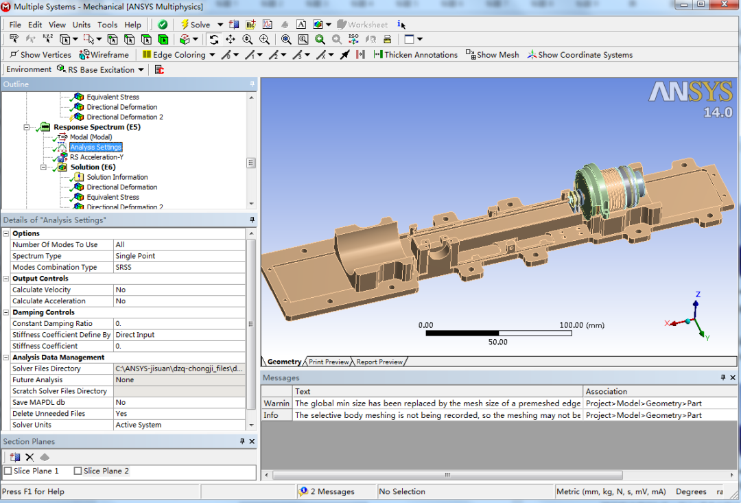 ANSYS Workbench 冲击谱分析的图8