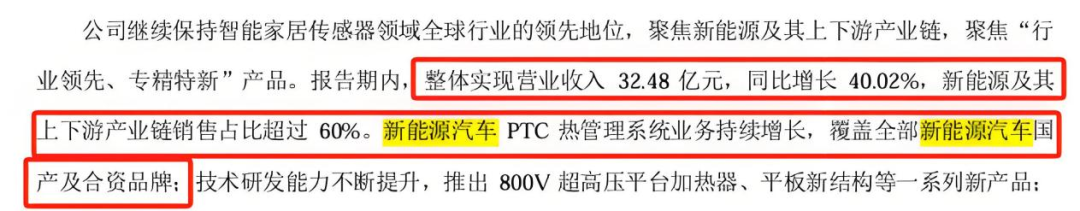 就这一家！000988，中国激光第一股，算力最强黑马，900家机构盯上！