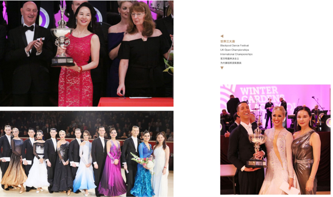 舞蹈專修學校招生簡章_舞蹈專修學校非學歷_舞蹈專修學校