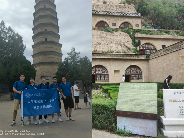 红色历史_红色历史人物故事_红色历史正文