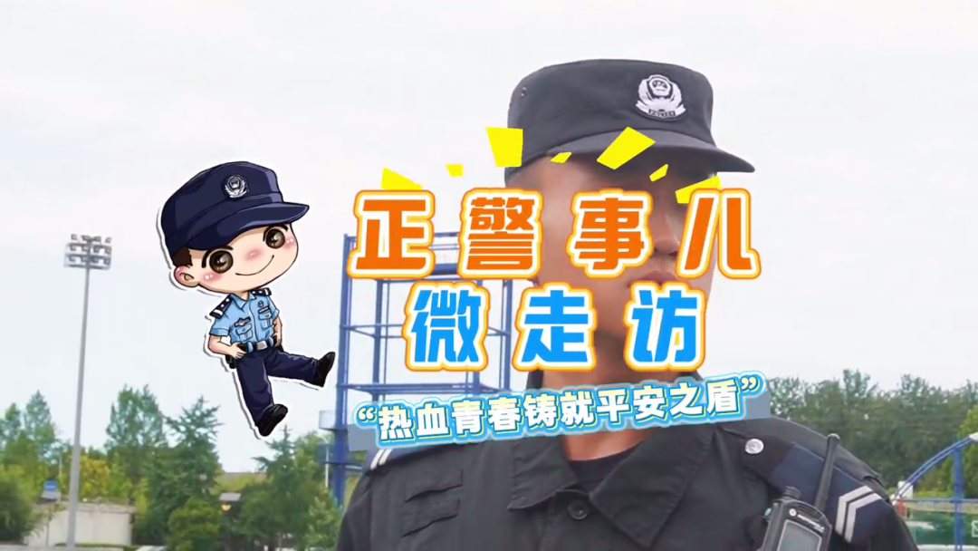 新境日记
