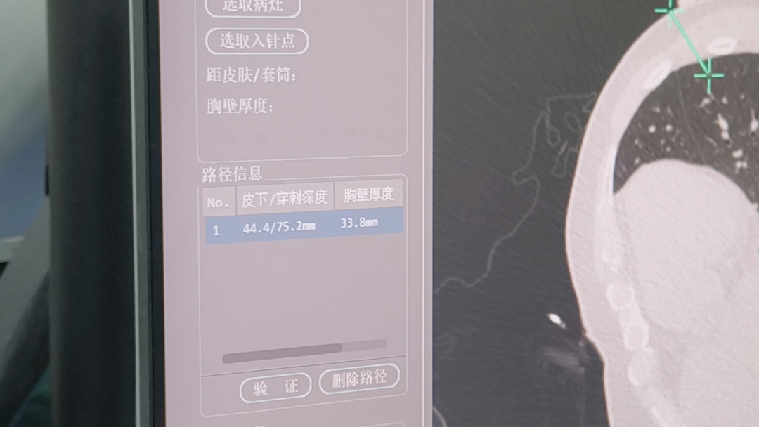微信图片_2026-09-24_171558_519.png