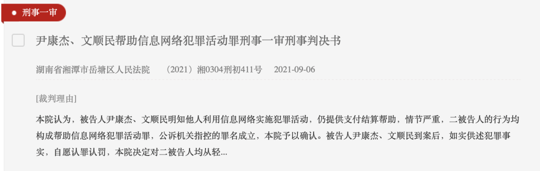 了解网页制作的工具和技术_数字货币与虚拟货币的区别_了解作为支付工具的虚拟货币