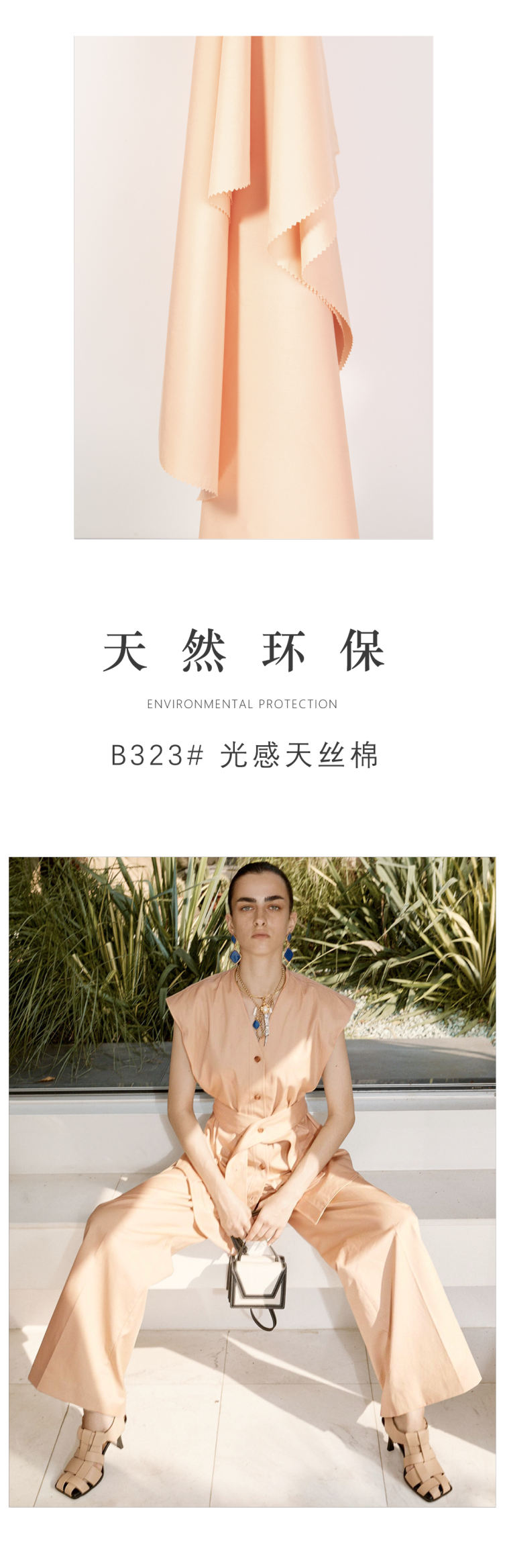 未标题-1huang灵感.png 图片