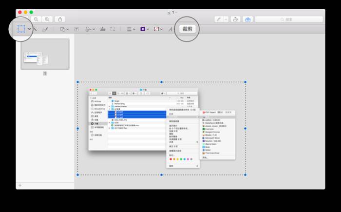 还在用 PS 合并多张图片吗？macOS 自带的预览比它更简单
