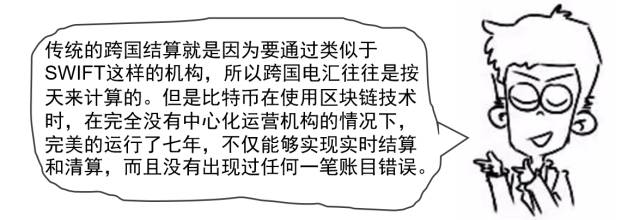 第三方代付公司平台_btc代付平台_平台类电商代收代付