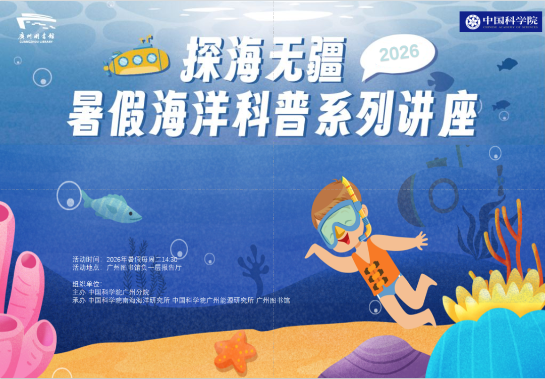 微信图片_20260719110619_4_548.png