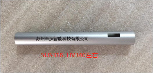 医用钢丝是什么钢丝医用金属材料供应商齐聚Medtec China 2022, 产品及服务抢先看_https://www.jmylbn.com_新闻资讯_第40张