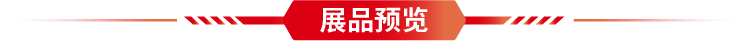什么仪器可以全身检查从测试、计量到检测技术突破，Medtec China 2022 检测设备展商确保您的产品完美合规_https://www.jmylbn.com_新闻资讯_第36张