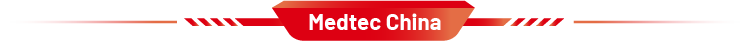 什么仪器可以全身检查从测试、计量到检测技术突破，Medtec China 2022 检测设备展商确保您的产品完美合规_https://www.jmylbn.com_新闻资讯_第40张