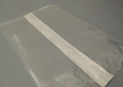 医用消毒盒怎么使用Medtec中国展医用包装及灭菌企业现已登场，点击本文一键激活焕新展品（一）_https://www.jmylbn.com_新闻资讯_第29张