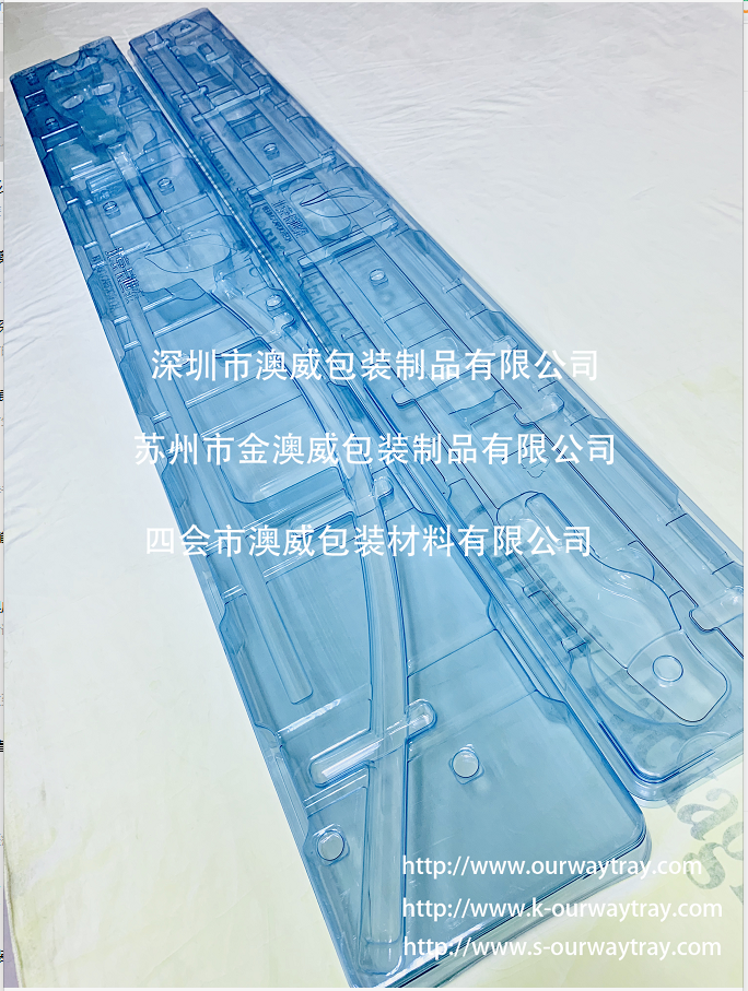 医用消毒盒怎么使用Medtec中国展医用包装及灭菌企业现已登场，点击本文一键激活焕新展品（一）_https://www.jmylbn.com_新闻资讯_第18张