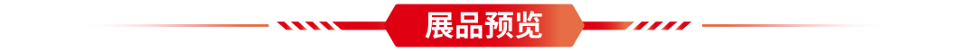 医用消毒盒怎么使用Medtec中国展医用包装及灭菌企业现已登场，点击本文一键激活焕新展品（一）_https://www.jmylbn.com_新闻资讯_第45张