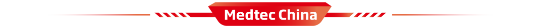 什么是医用电极针医用部件供应商哪家强？Medtec中国展这份名单告诉你答案（二）_https://www.jmylbn.com_新闻资讯_第36张