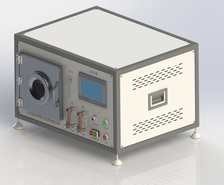 什么是医用电极针医用部件供应商哪家强？Medtec中国展这份名单告诉你答案（二）_https://www.jmylbn.com_新闻资讯_第22张