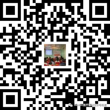 医用粘合剂叫什么名字找高端医用粘结剂及粘结产品，首选Medtec中国展_https://www.jmylbn.com_新闻资讯_第15张