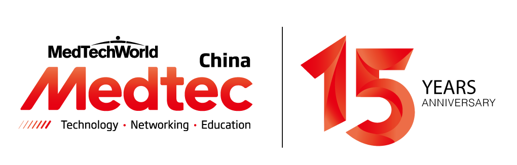 医用粘合剂叫什么名字找高端医用粘结剂及粘结产品，首选Medtec中国展_https://www.jmylbn.com_新闻资讯_第17张