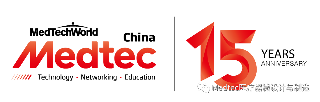怎么生产留置针国内外先进医疗制造自动化供应商齐聚Medtec，展品精彩放送_https://www.jmylbn.com_新闻资讯_第29张