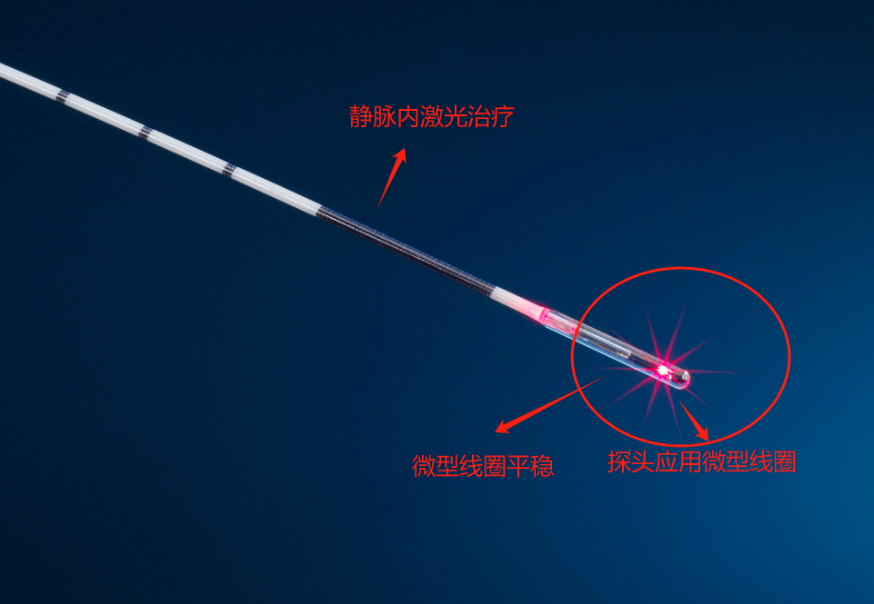 [ 转载 ] “AI+全球化” ADTE高端有源医疗装备展企业合集(图11)