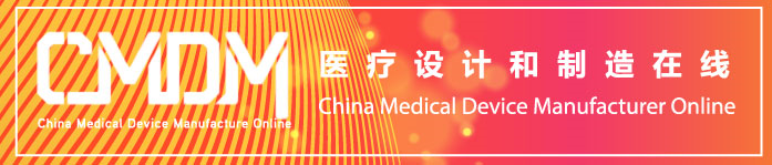 心脏治疗仪器是什么医疗介入器械行业深度报告（下篇）_https://www.jmylbn.com_新闻资讯_第38张