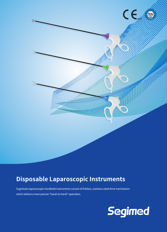 医疗产品优势怎么写优质合同制造供应商集锦，为您的产品创造更大的产品优势（三）_https://www.jmylbn.com_新闻资讯_第22张