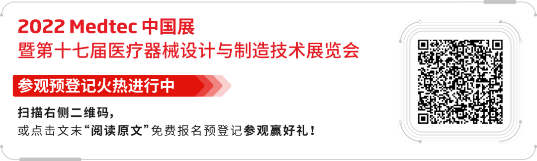 怎么掌握器械心外一文掌握心血管植入材料及器械最新研究与进展，涵盖人工血管、药物洗脱球囊等_https://www.jmylbn.com_新闻资讯_第3张