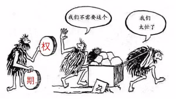 640?wx_fmt=png&tp=webp&wxfrom=5&wx_lazy=1&wx_co=1