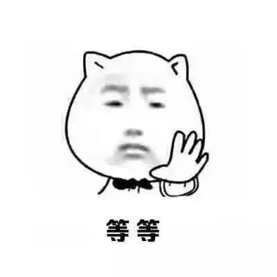 640?wx_fmt=png&tp=webp&wxfrom=5&wx_lazy=1&wx_co=1