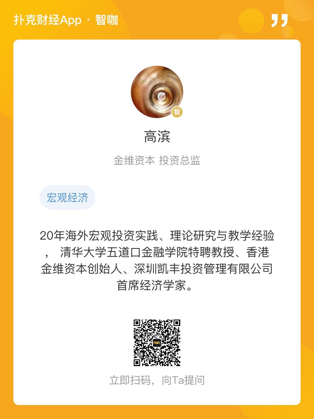 如何通过对比历史表现选择数字货币_讨论货币形式的演变与数字货币_对货币历史的认识