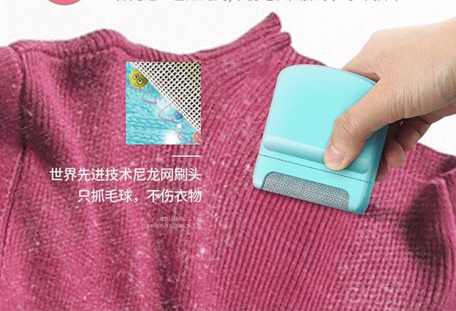 日本这款不用电的衣物去毛神器,比胶带好用100倍!
