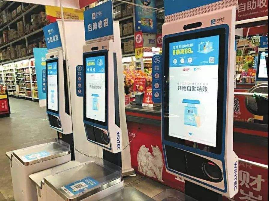 招商招钱宝货币a能出来退吗_钱被黑平台黑了怎么办能取出来吗_退房手续办完了多久能拿到钱