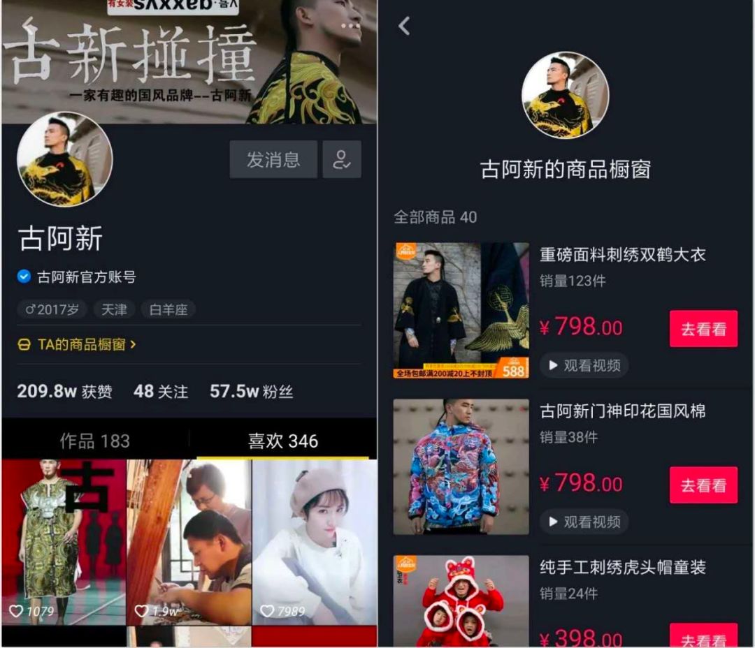 想要不花钱做互联网推广，这几个方式了解一下