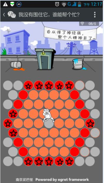 想要不花钱做互联网推广，这几个方式了解一下