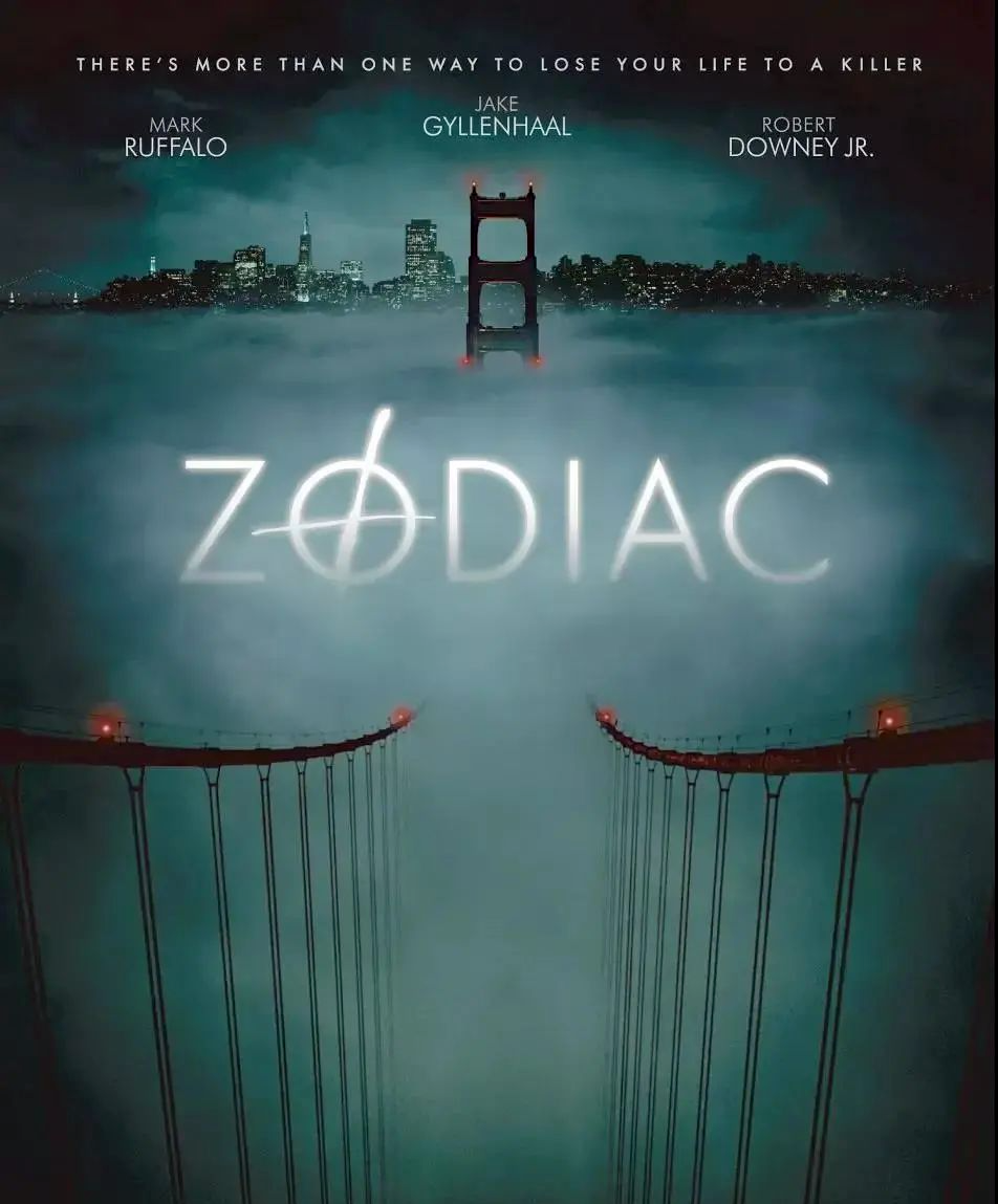 看了这部嚣张的电影,才知道什么叫高级犯罪!