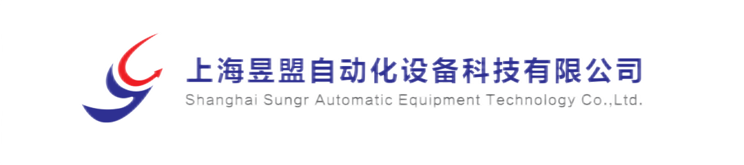 公司标签横行.png