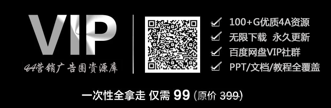 餐饮宣传广告语录_独特的餐饮广告宣传语_饰品店铺独特介绍语