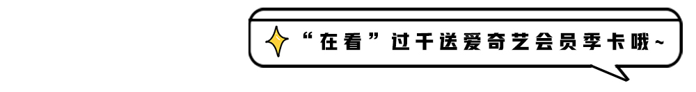 奇葩说第3季_奇葩说第七季_奇葩说第3季19期 云盘