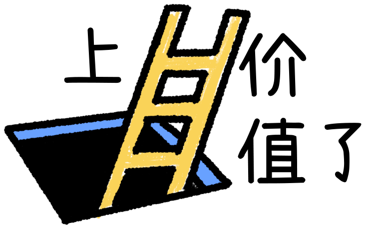 中国奥运女将们 重新定义了 女人味 东七门 微信公众号文章 微小领